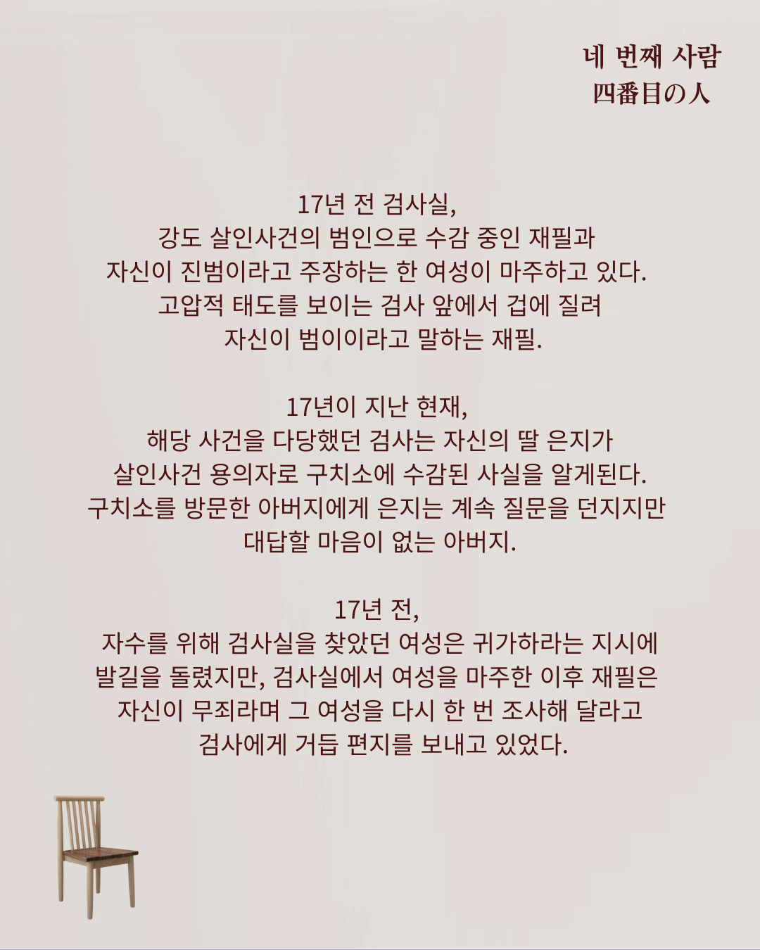 KakaoTalk_20260709_133027167_01.png