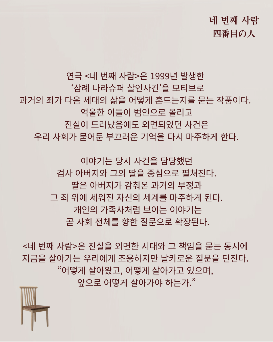 KakaoTalk_20260709_133027167_02.png