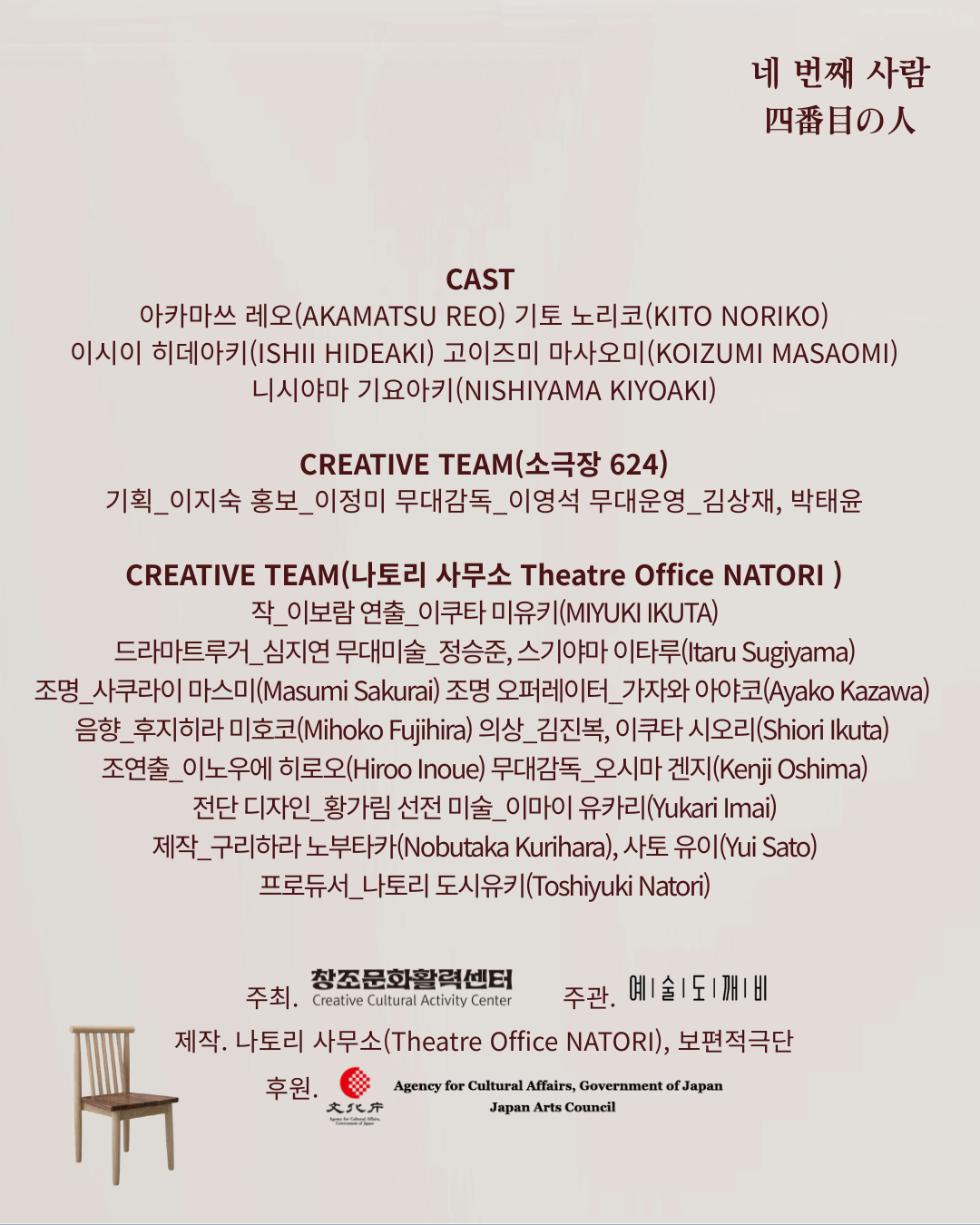 KakaoTalk_20260709_133027167_03.png