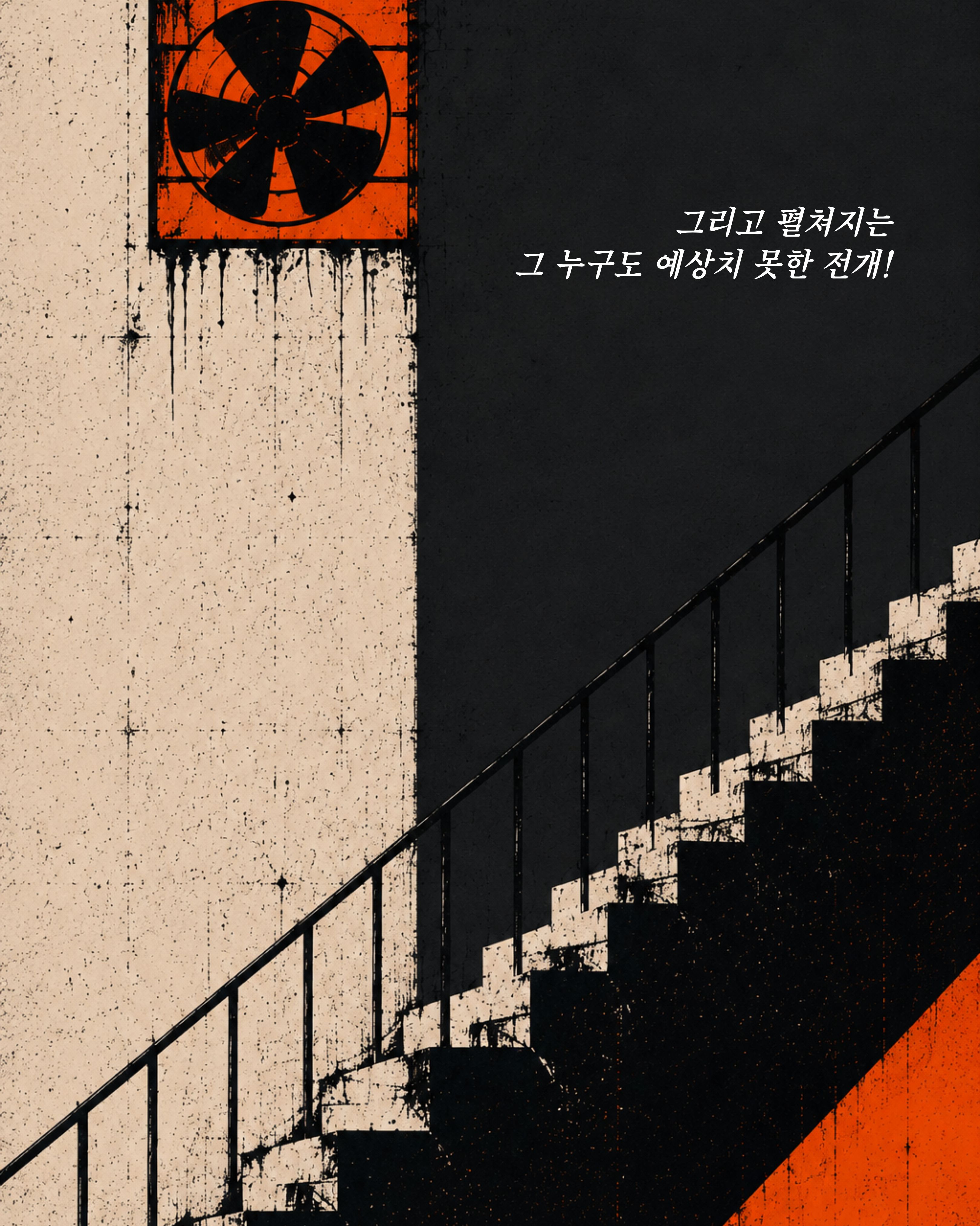 제10층 카드뉴스 (5).jpg