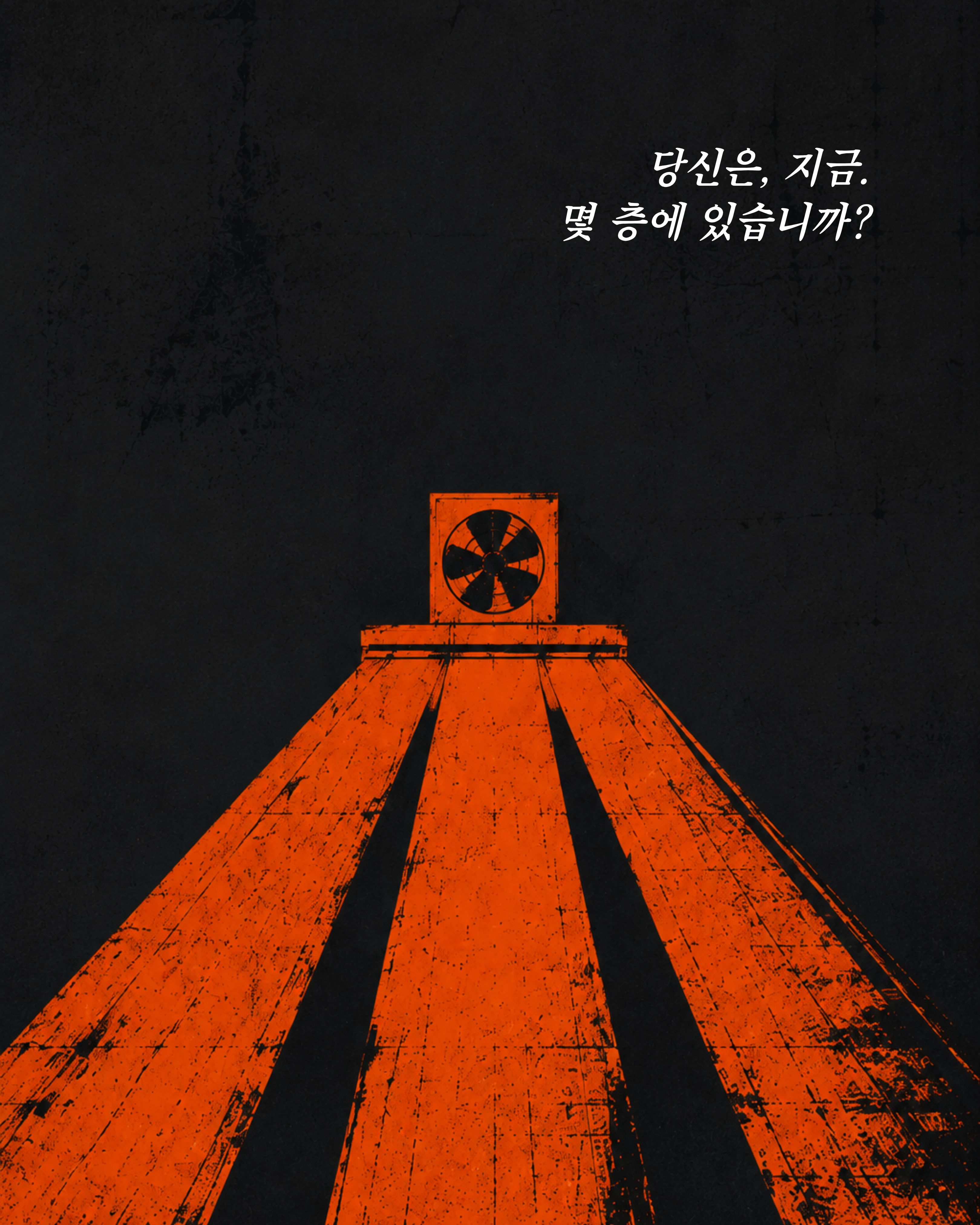 제10층 카드뉴스 (6).jpg