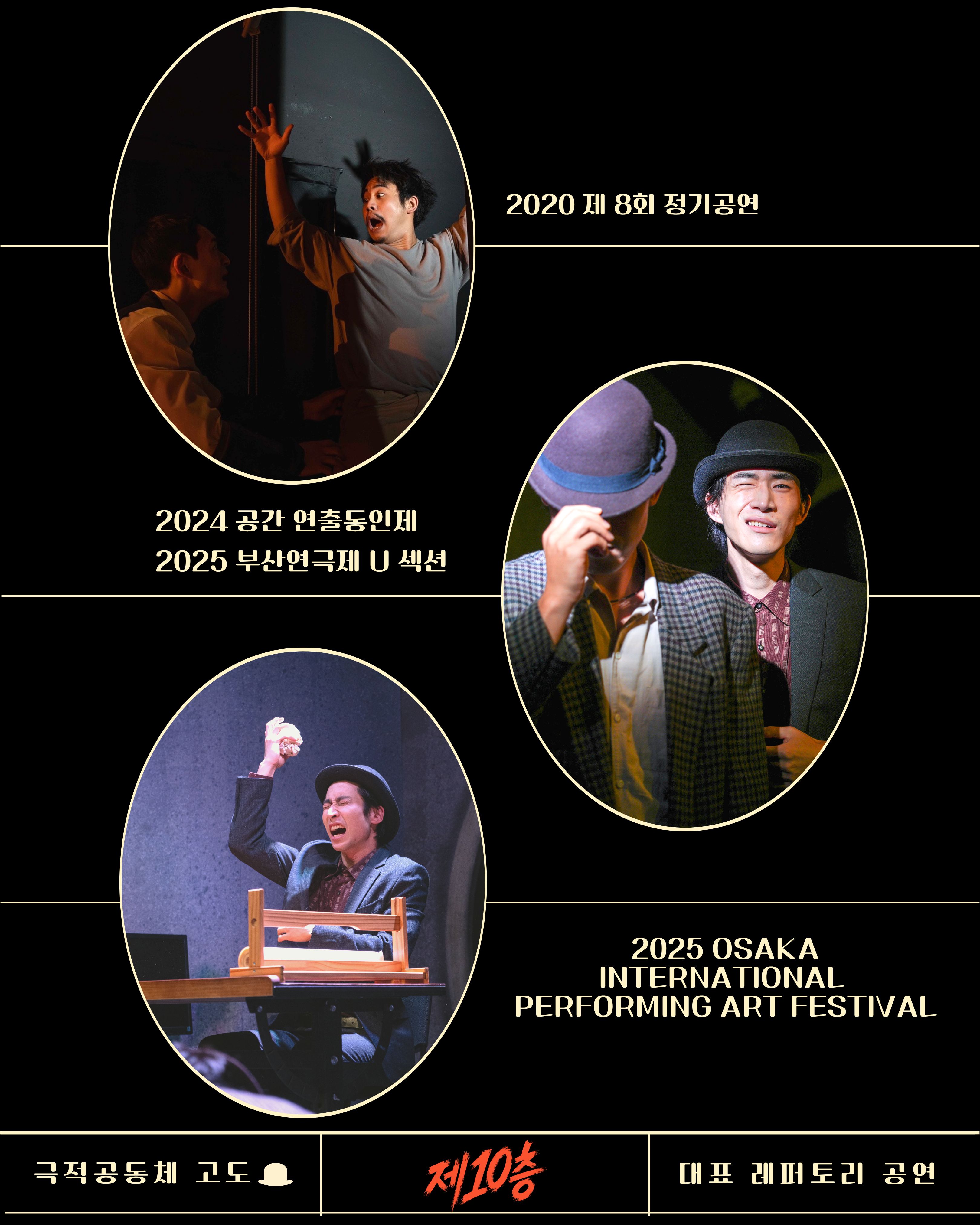 제10층 카드뉴스 (7).jpg