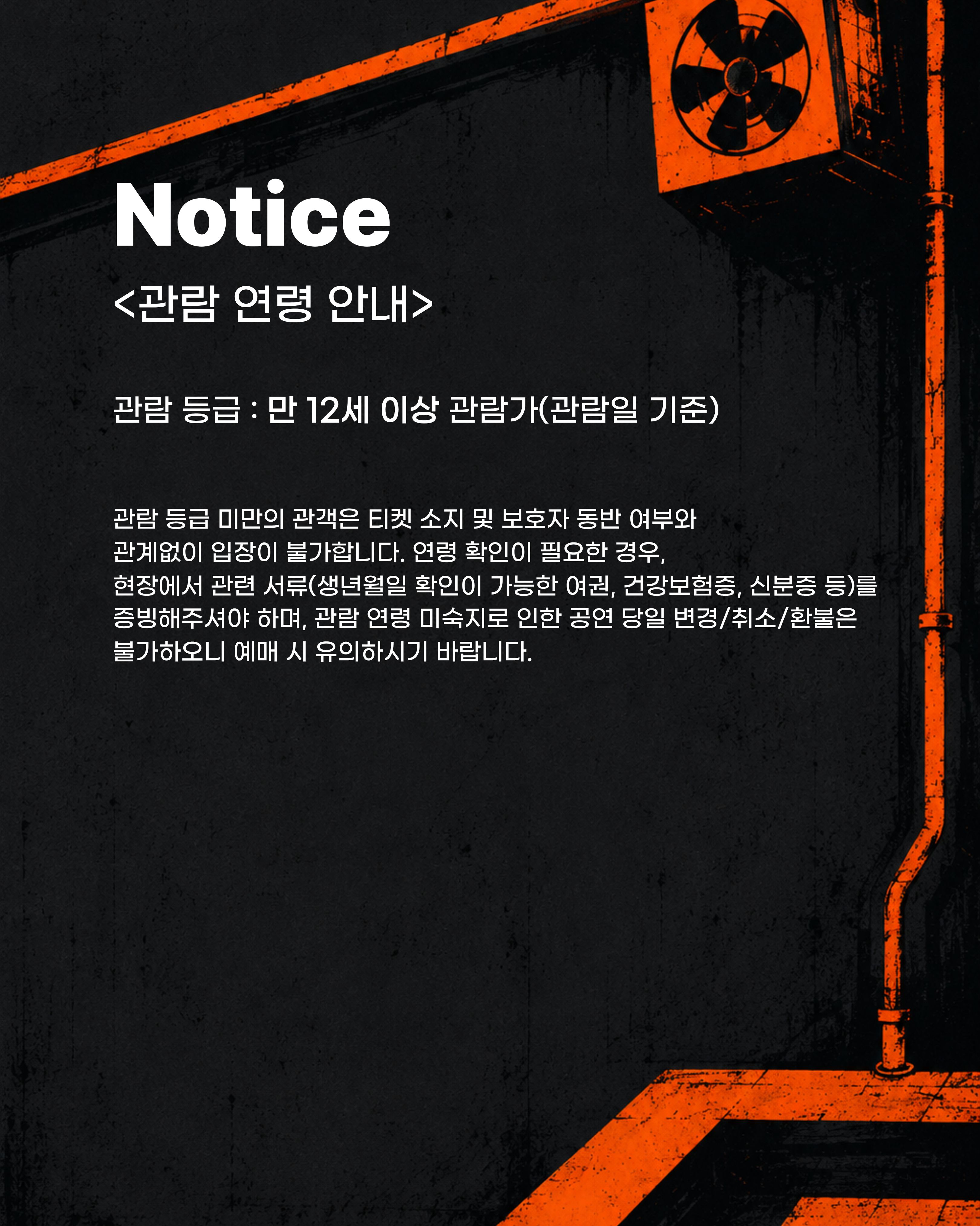 제10층 카드뉴스 (14).jpg