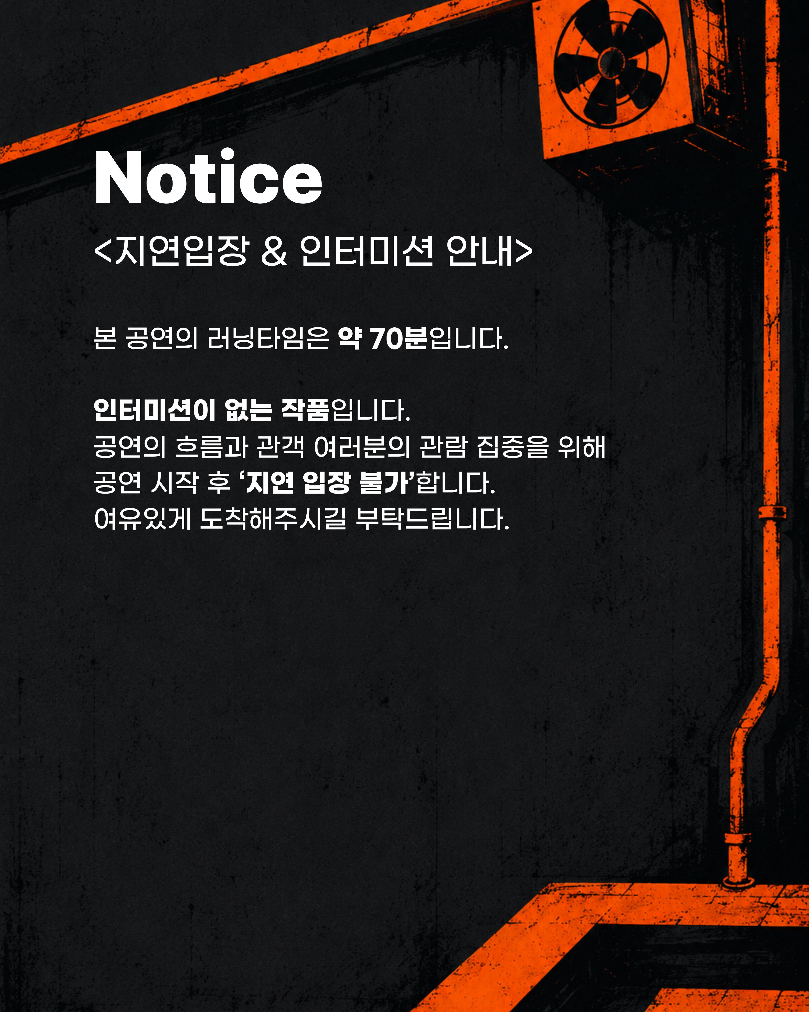 제10층 카드뉴스 (15).jpg