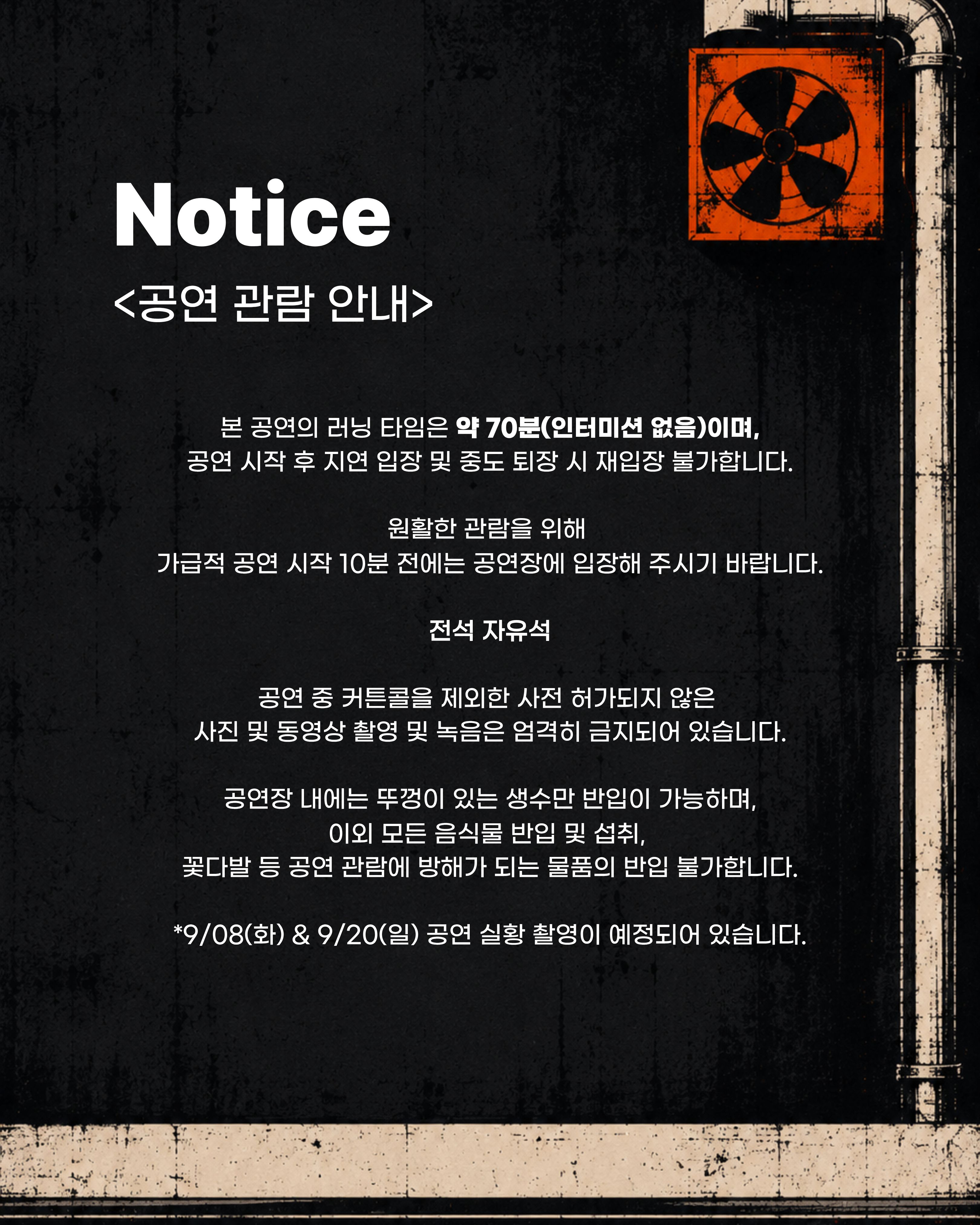 제10층 카드뉴스 (17).jpg