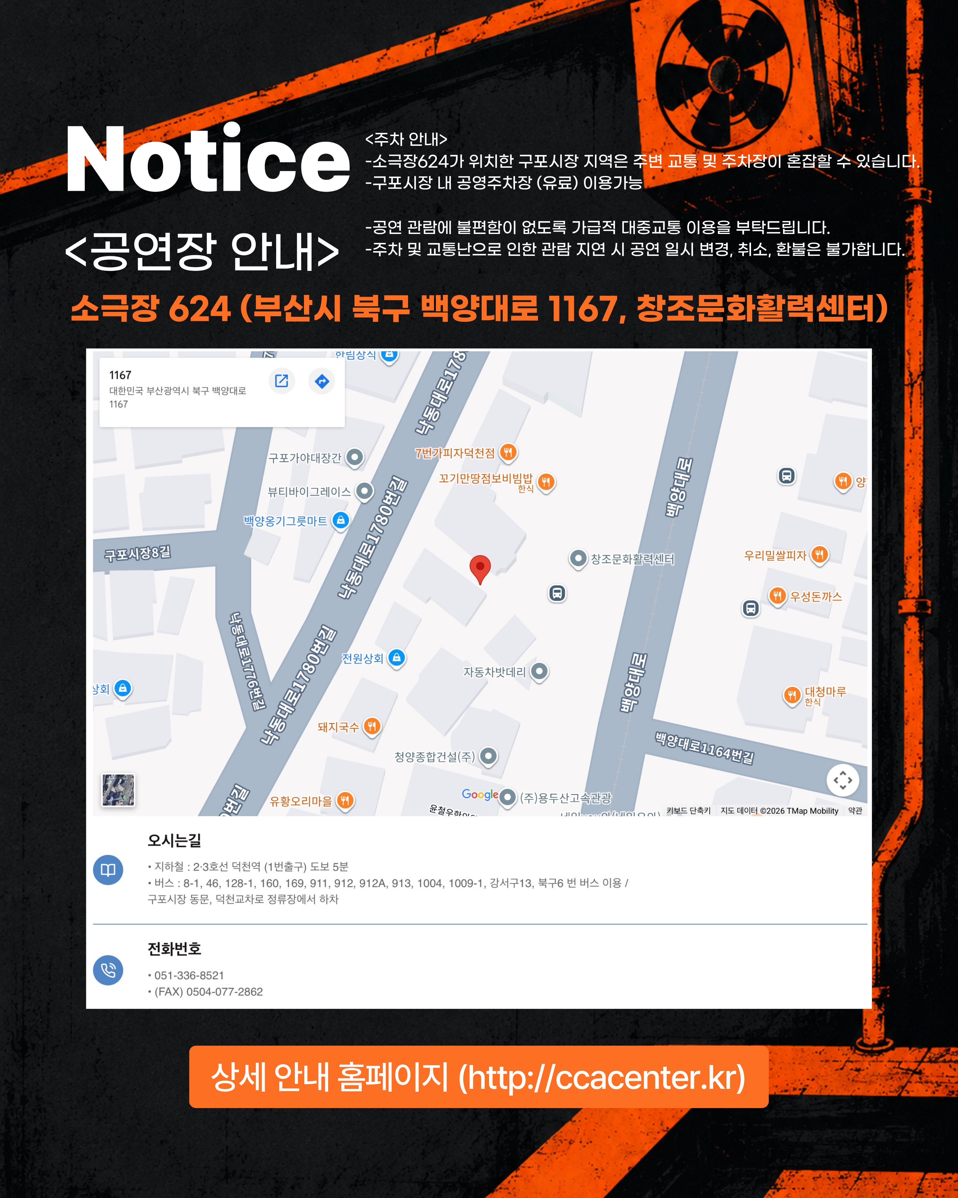 제10층 카드뉴스 (19).jpg
