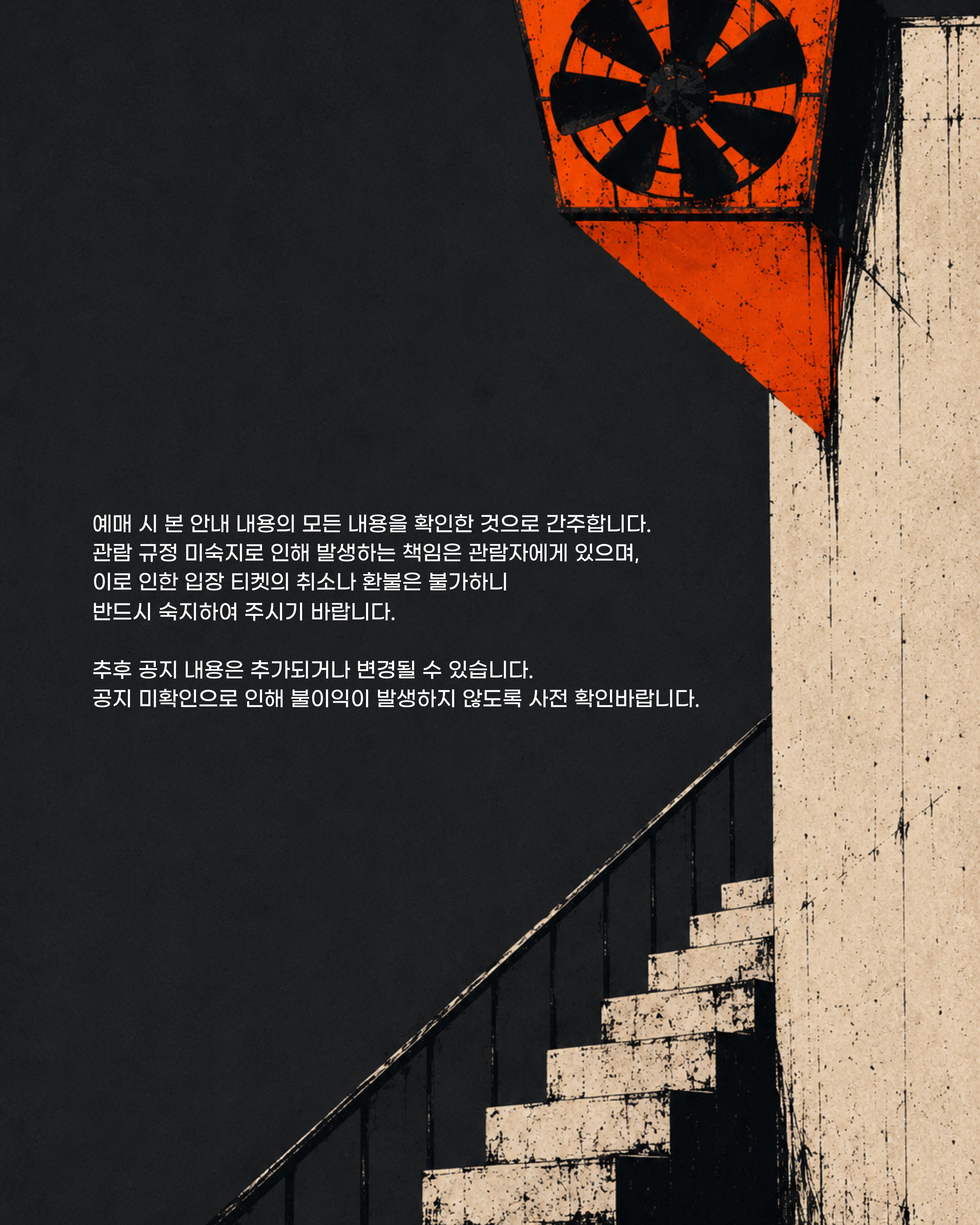 제10층 카드뉴스 (20).jpg
