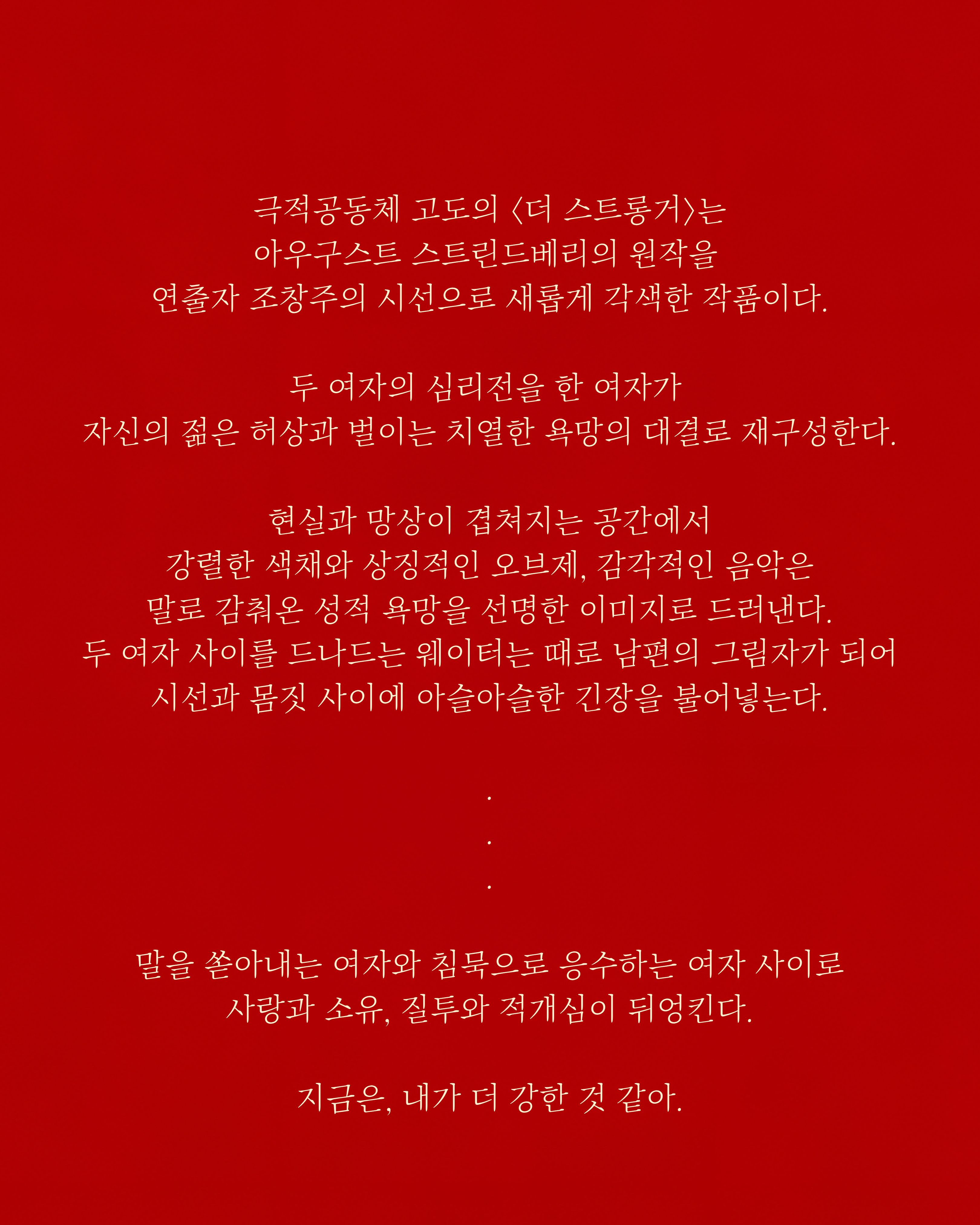 KakaoTalk_20261020_144249978_02.jpg