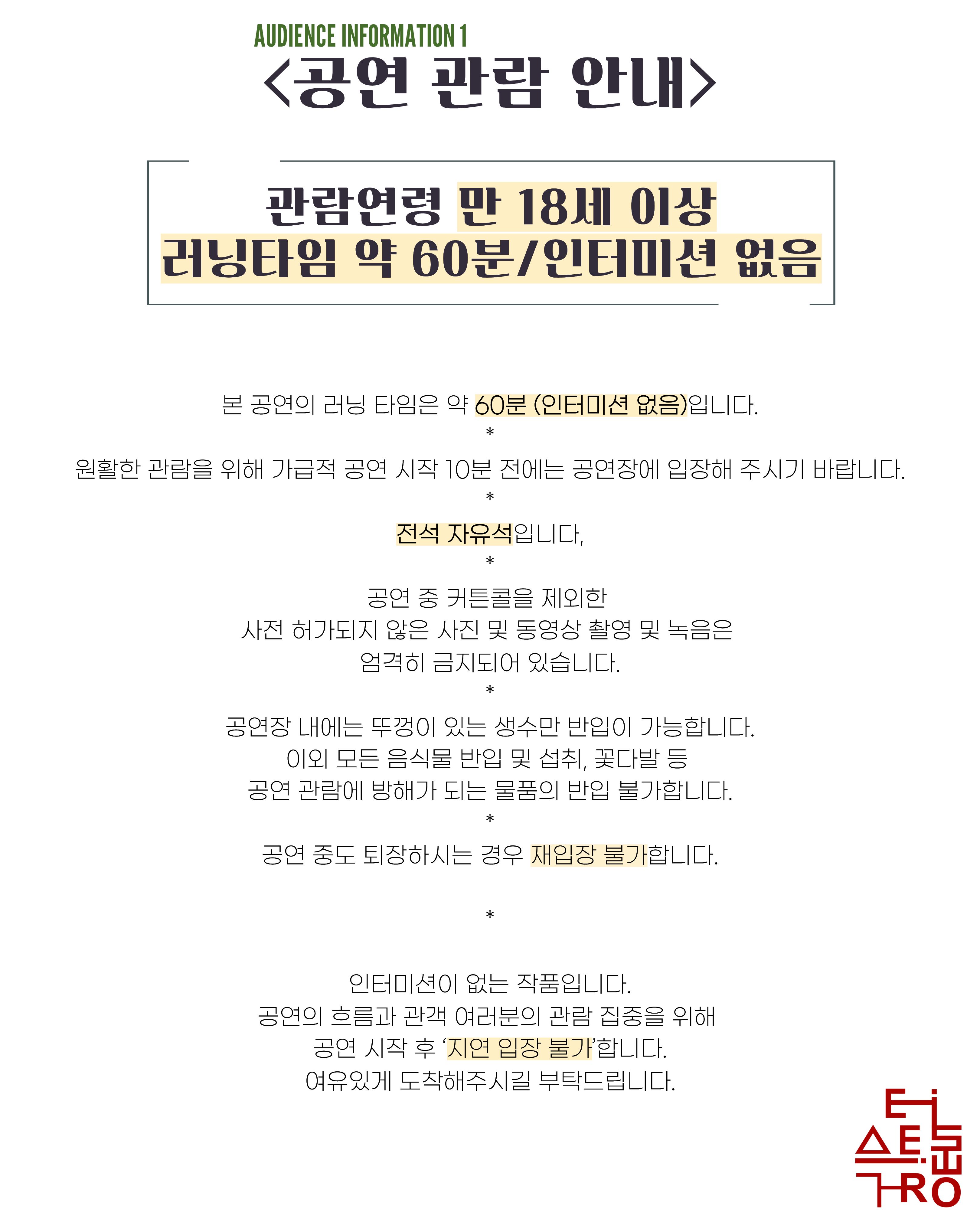 KakaoTalk_20261020_144249978_05.jpg