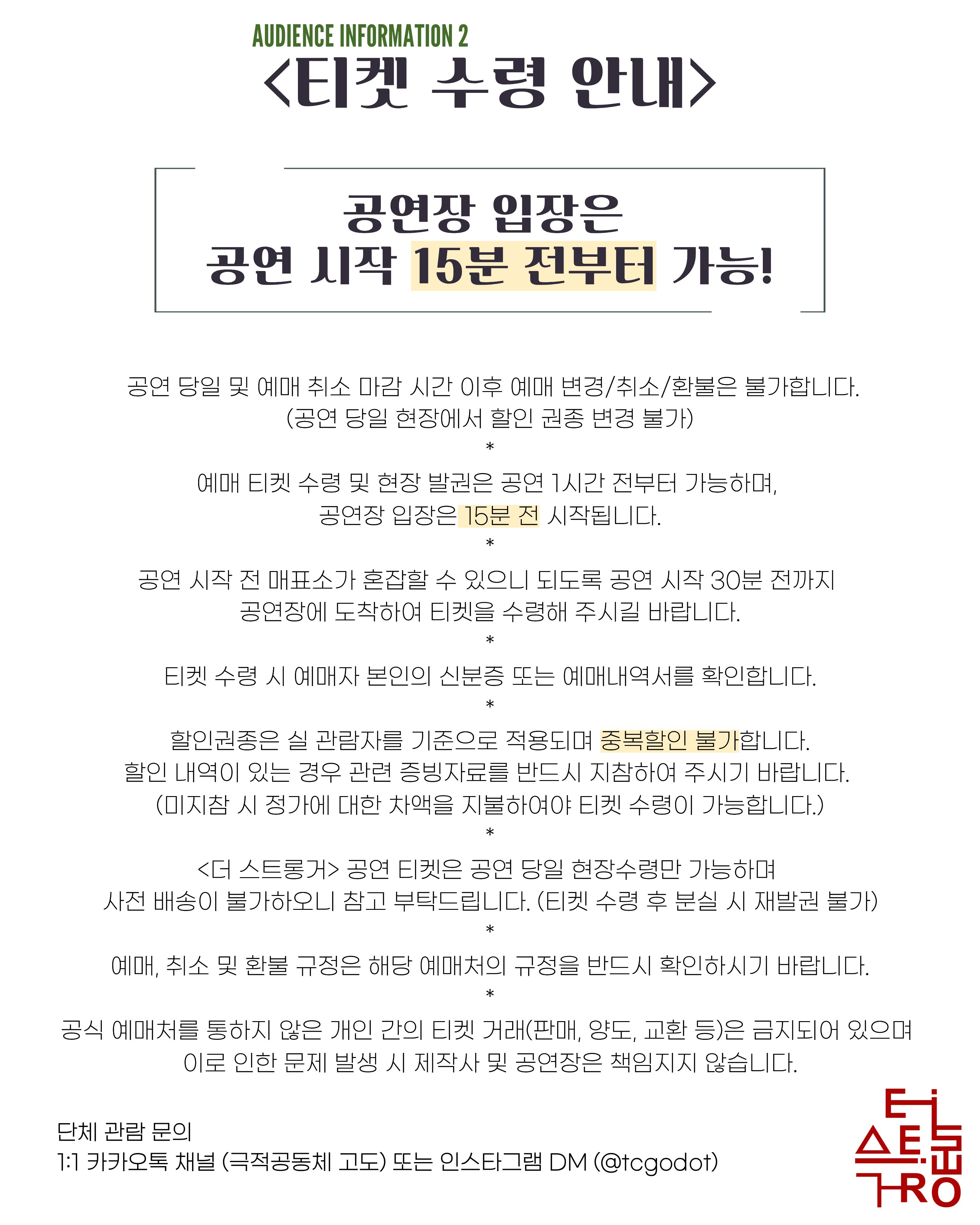 KakaoTalk_20261020_144249978_06.jpg