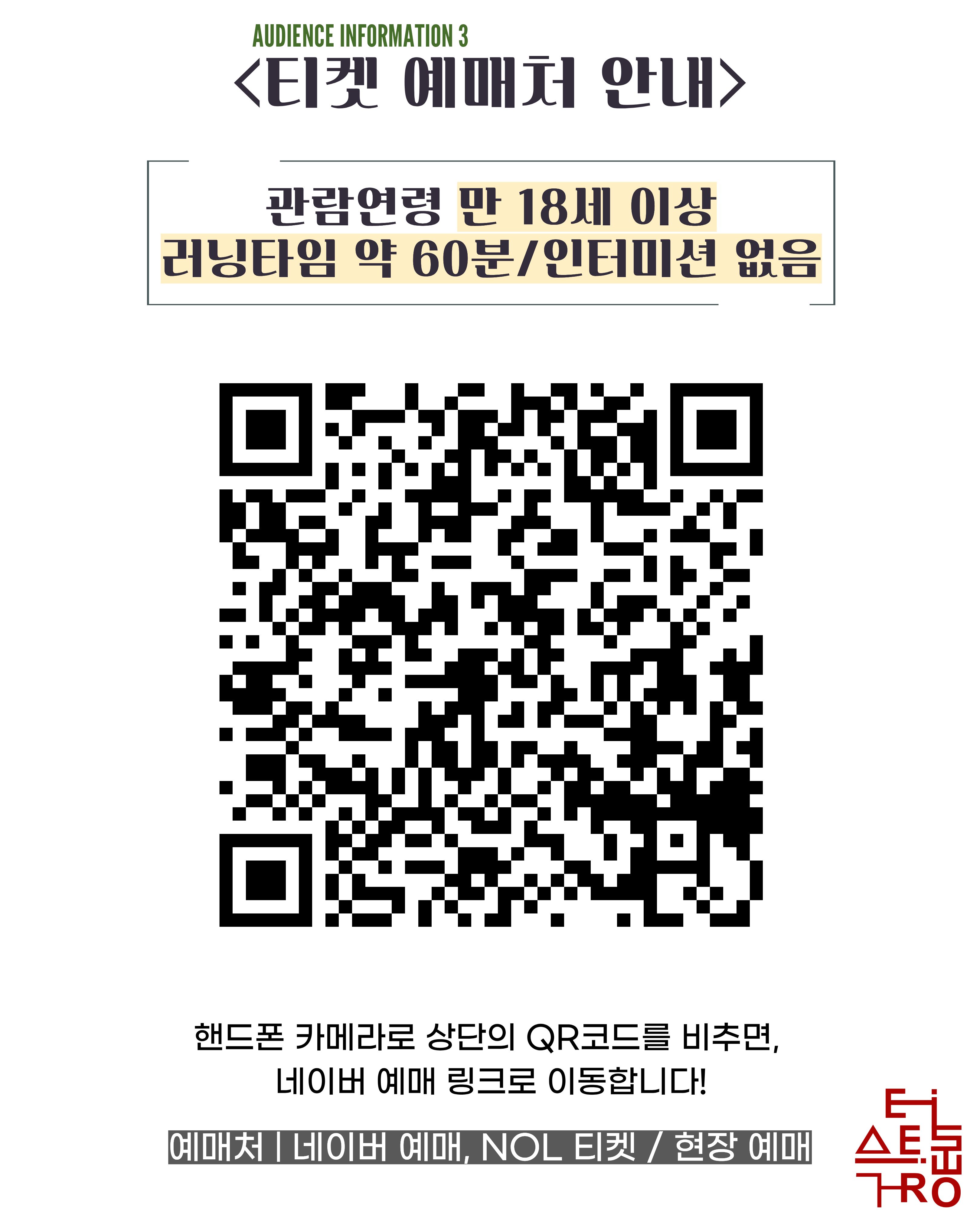 KakaoTalk_20261020_144249978_07.jpg